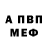 МЕТАДОН белоснежный Andrea Zakova