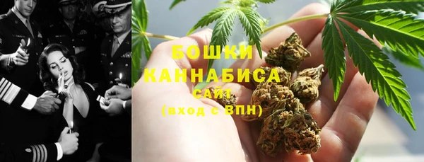 кокаин колумбия Краснотурьинск