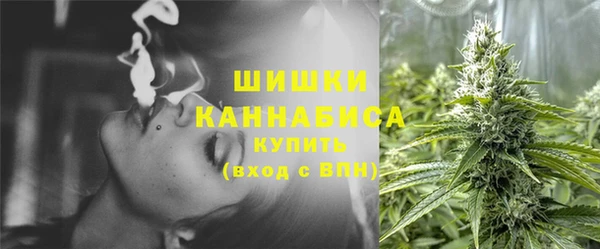 круглые Красноперекопск