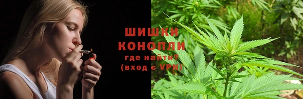 кокаин колумбия Краснотурьинск