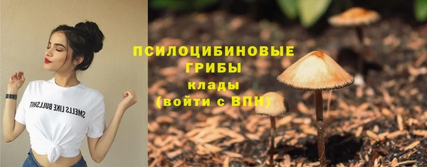 кокаин колумбия Краснотурьинск