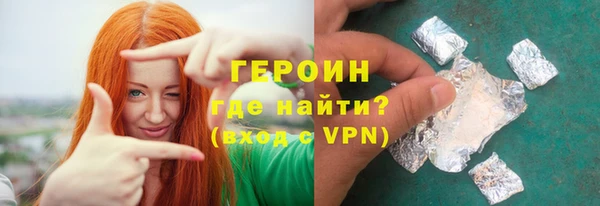 круглые Красноперекопск