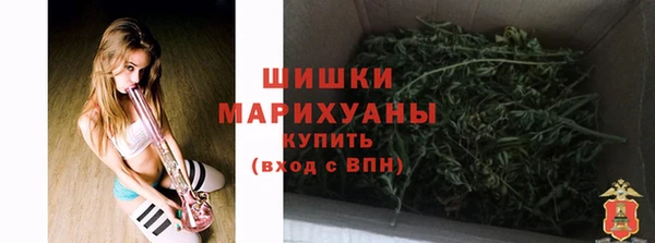 кокаин колумбия Краснотурьинск