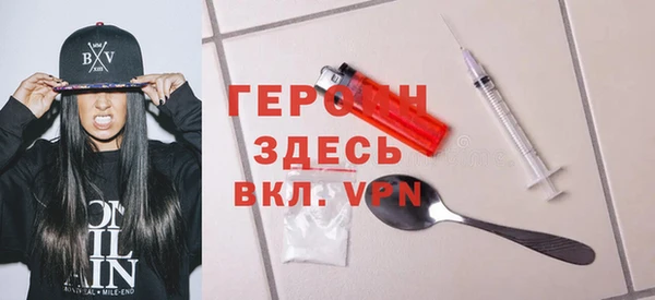 кокаин колумбия Краснотурьинск