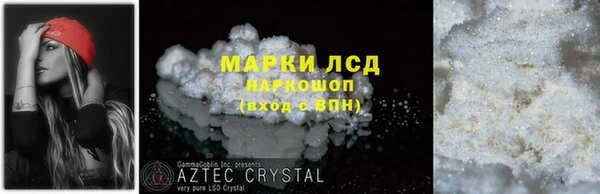кокаин колумбия Краснотурьинск