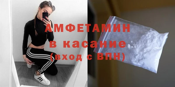 круглые Красноперекопск