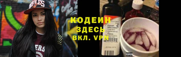 круглые Красноперекопск