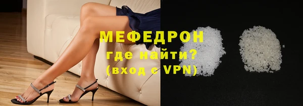 кокаин колумбия Краснотурьинск