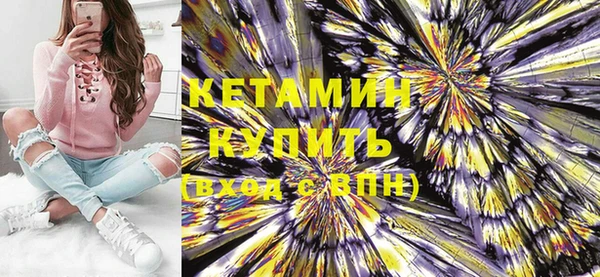 круглые Красноперекопск