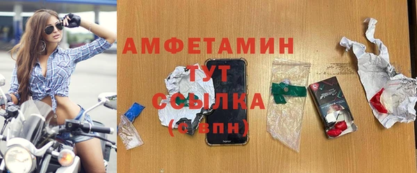 круглые Красноперекопск