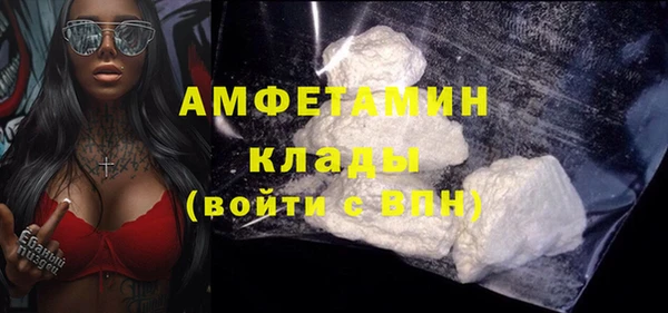 круглые Красноперекопск