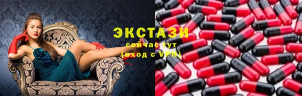 марки nbome Краснослободск