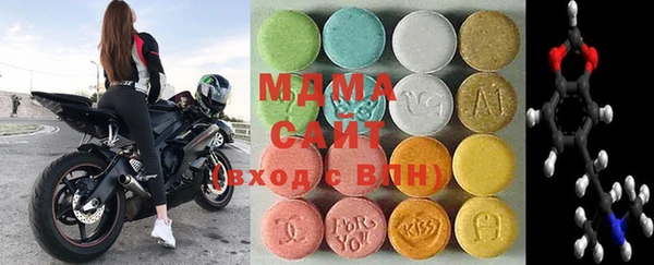 кокаин колумбия Краснотурьинск