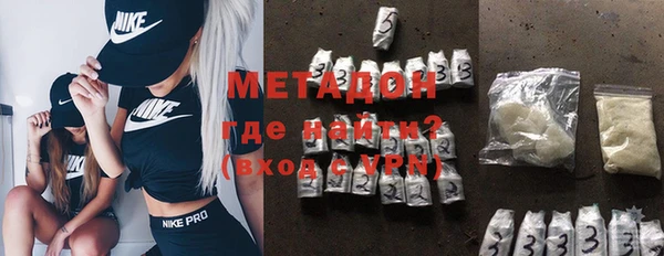 кокаин колумбия Краснотурьинск