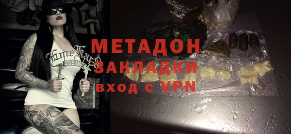 марки nbome Краснослободск