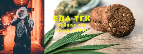 марки nbome Краснослободск