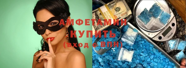 кокаин колумбия Краснотурьинск