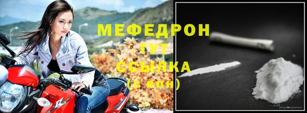 кокаин колумбия Краснотурьинск
