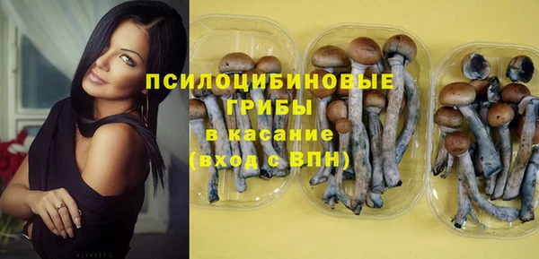 круглые Красноперекопск