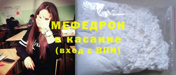 кокаин колумбия Краснотурьинск