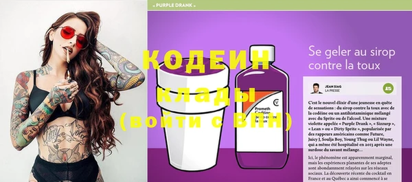 кокаин колумбия Краснотурьинск