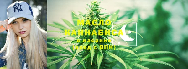 марки nbome Краснослободск