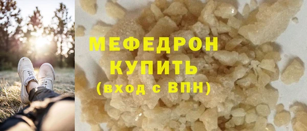 кокаин колумбия Краснотурьинск