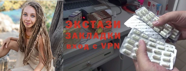 кокаин колумбия Краснотурьинск