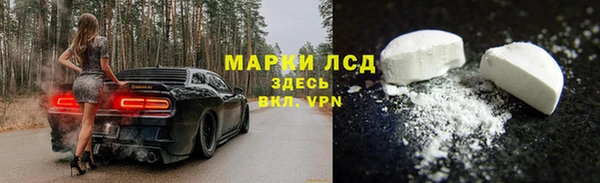 кокаин колумбия Краснотурьинск